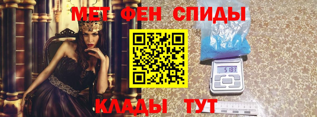 Вейп ТГК Верхняя Пышма