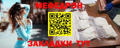 MDMA Premium VHQ Мариинск