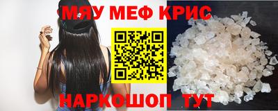 кокаин перу Малоярославец