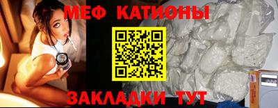 ешки Малгобек