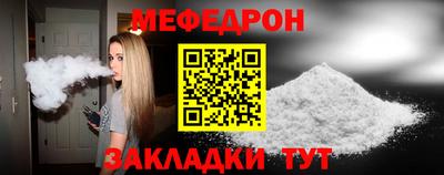 MDMA Premium VHQ Мариинск