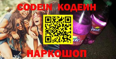 кокаин перу Малоярославец