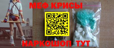 ешки Малгобек