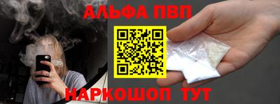 ешки Малгобек