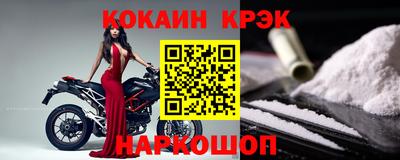 MDMA Premium VHQ Мариинск