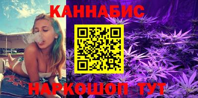 кокаин перу Малоярославец