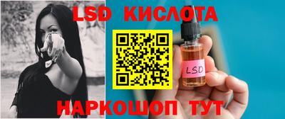 ешки Малгобек