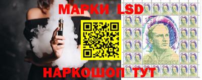 ешки Малгобек