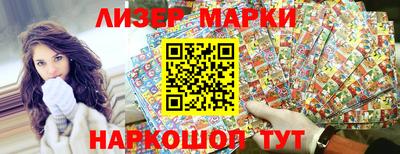 ешки Малгобек