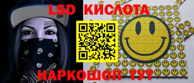 MDMA Premium VHQ Мариинск