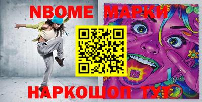 ешки Малгобек