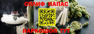 ешки Малгобек