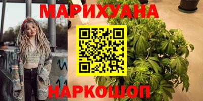 кокаин перу Малоярославец