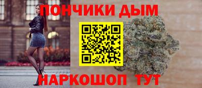 кокаин перу Малоярославец