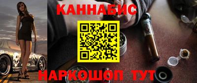 ешки Малгобек