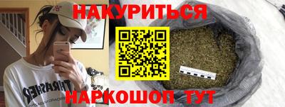 MDMA Premium VHQ Мариинск