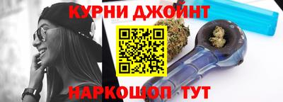 ешки Малгобек