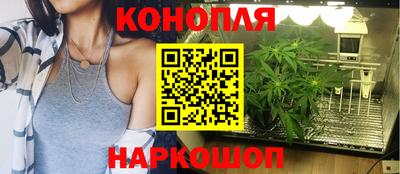 кокаин перу Малоярославец