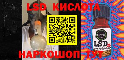 MDMA Premium VHQ Мариинск