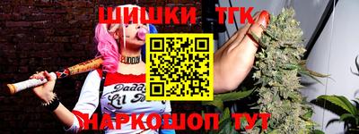 кокаин перу Малоярославец