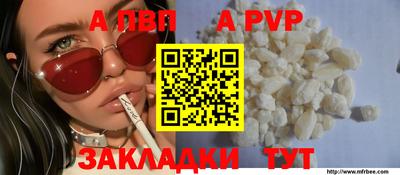 ешки Малгобек