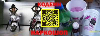 MDMA Premium VHQ Мариинск