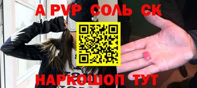 кокаин перу Малоярославец