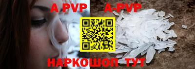 кокаин перу Малоярославец