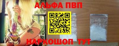 кокаин перу Малоярославец