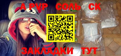 ешки Малгобек