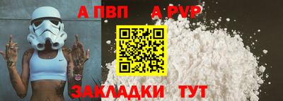 кокаин перу Малоярославец