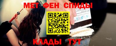 ешки Малгобек