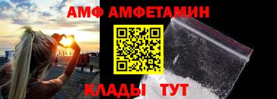 ешки Малгобек