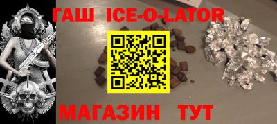 MDMA Premium VHQ Мариинск