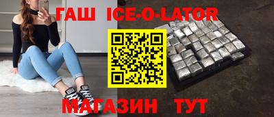 MDMA Premium VHQ Мариинск