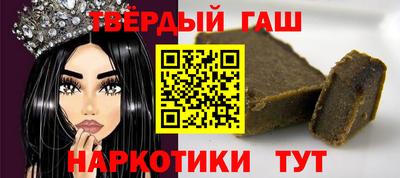 кокаин перу Малоярославец