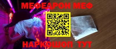 кокаин перу Малоярославец