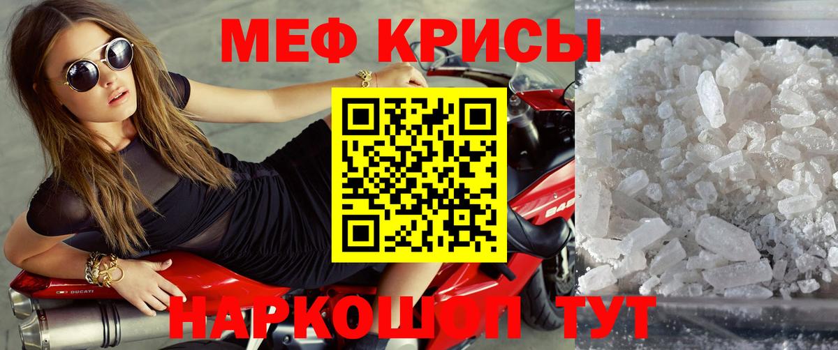 Верхняя Пышма  Вход с VPN  Конопля  НБОМе  Меф   ГАШ 